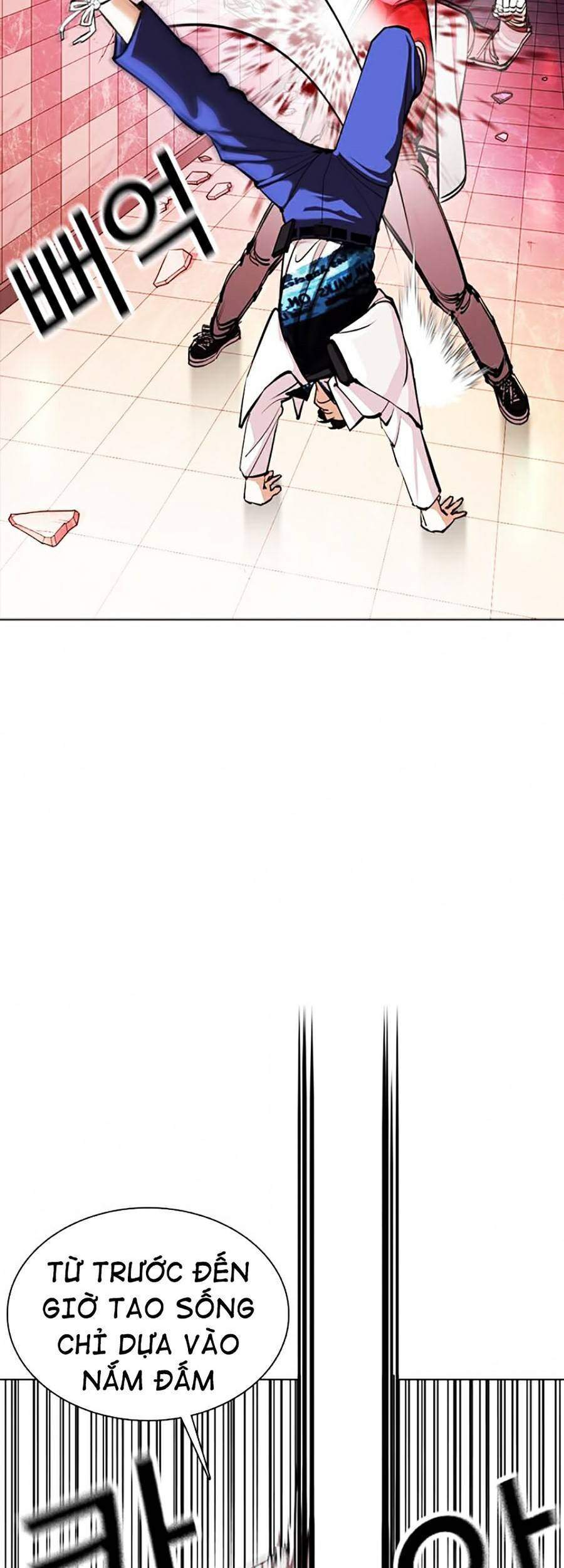 Hoán Đổi Diệu Kỳ Chap 362 - Next Chap 363