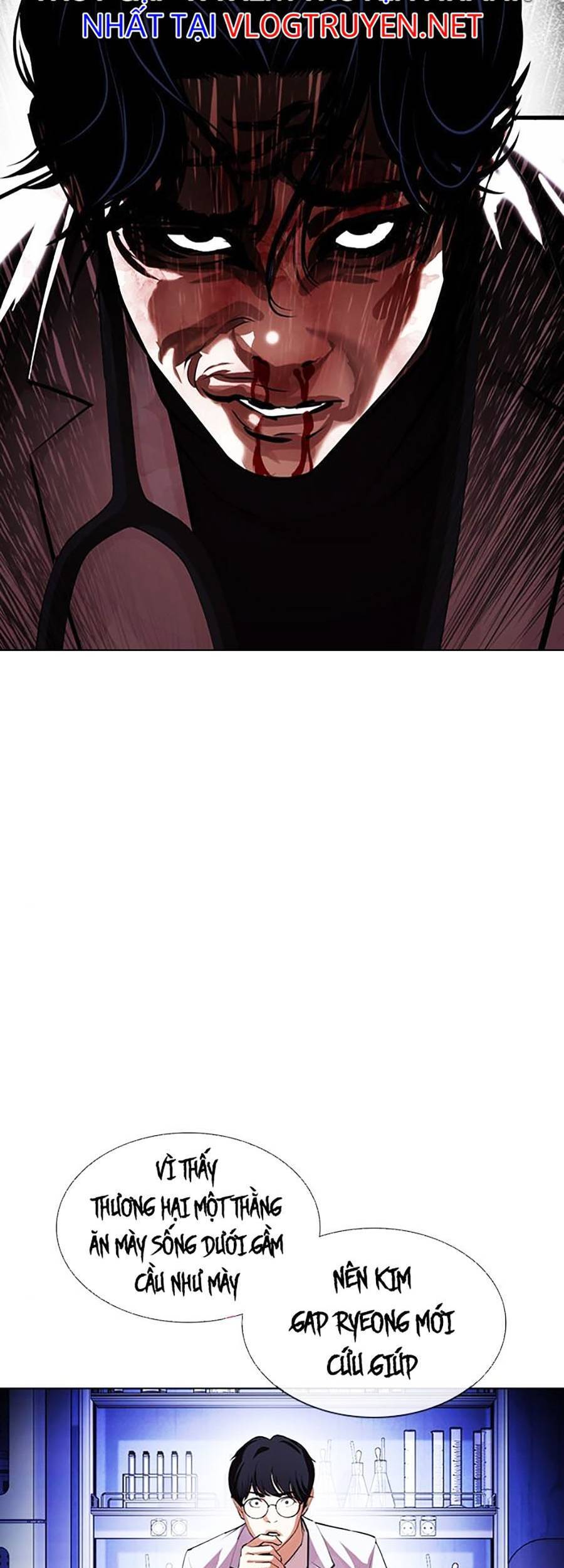 Hoán Đổi Diệu Kỳ Chap 403 - Next Chap 404