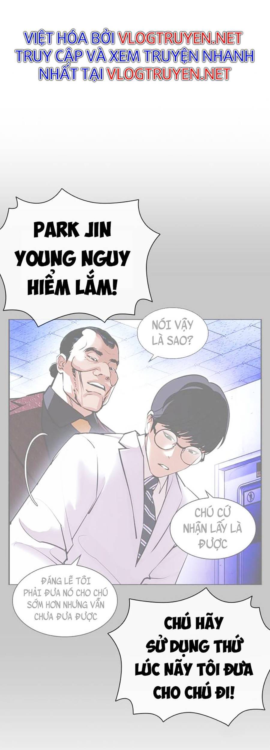 Hoán Đổi Diệu Kỳ Chap 403 - Next Chap 404