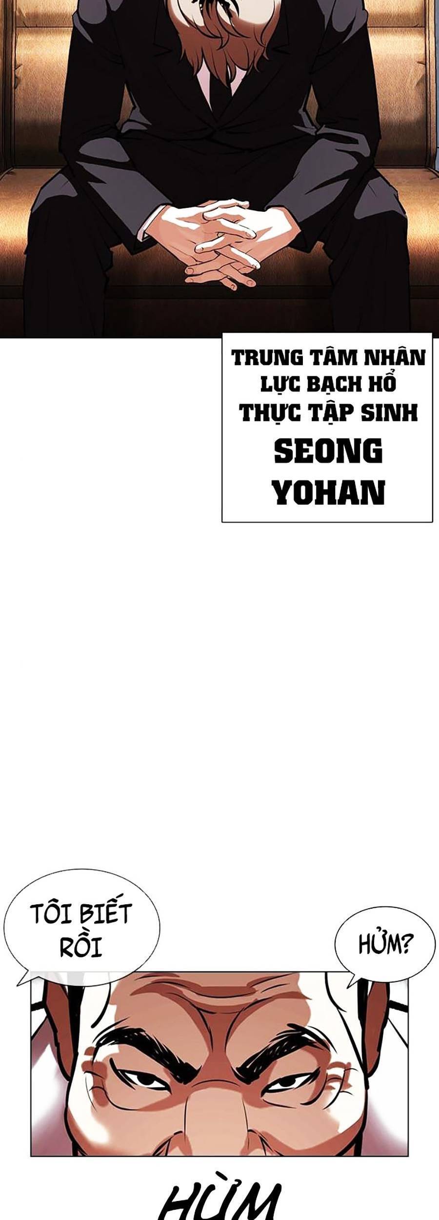 Hoán Đổi Diệu Kỳ Chap 403 - Next Chap 404