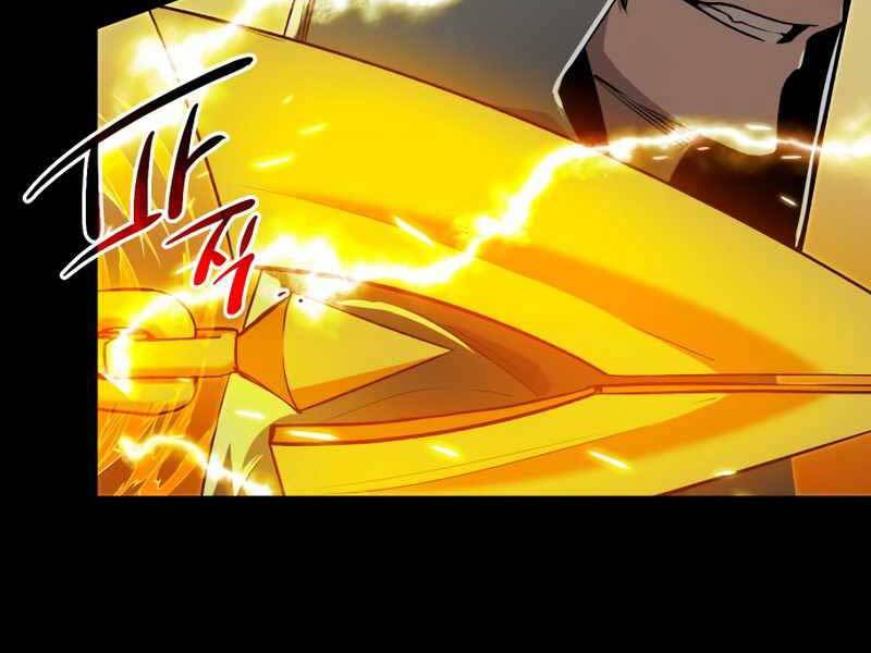 Ta Nhận Được Vật Phẩm Thần Thoại Chap 3 - Next Chap 4