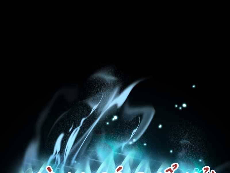 Ta Nhận Được Vật Phẩm Thần Thoại Chap 3 - Next Chap 4