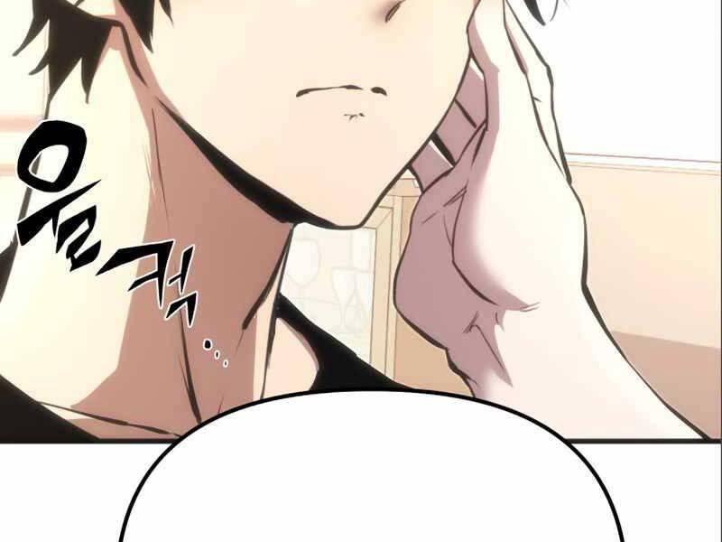 Ta Nhận Được Vật Phẩm Thần Thoại Chap 4 - Next Chap 5