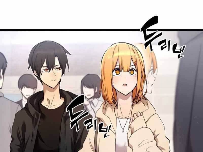 Ta Nhận Được Vật Phẩm Thần Thoại Chap 5 - Next Chap 6