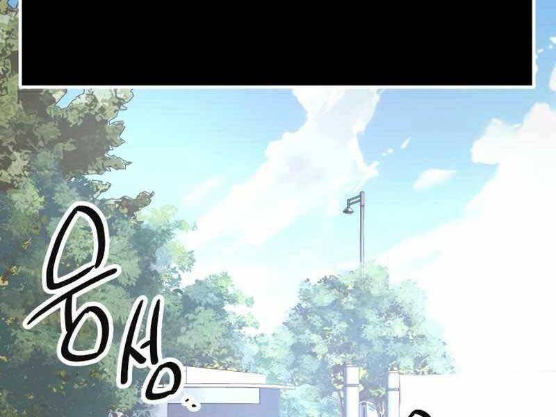 Ta Nhận Được Vật Phẩm Thần Thoại Chap 5 - Next Chap 6