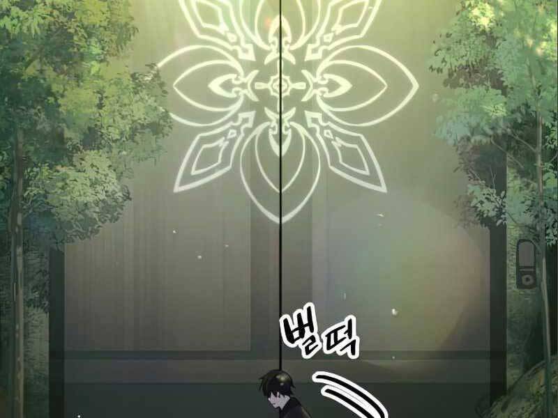 Ta Nhận Được Vật Phẩm Thần Thoại Chap 9 - Next Chap 10