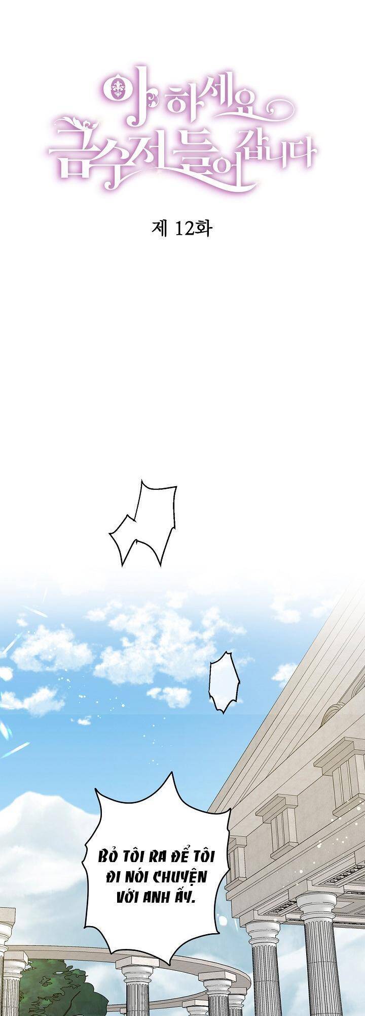 Trở Thành Con Gái Nhà Tài Phiệt Chap 12 - Next Chap 13