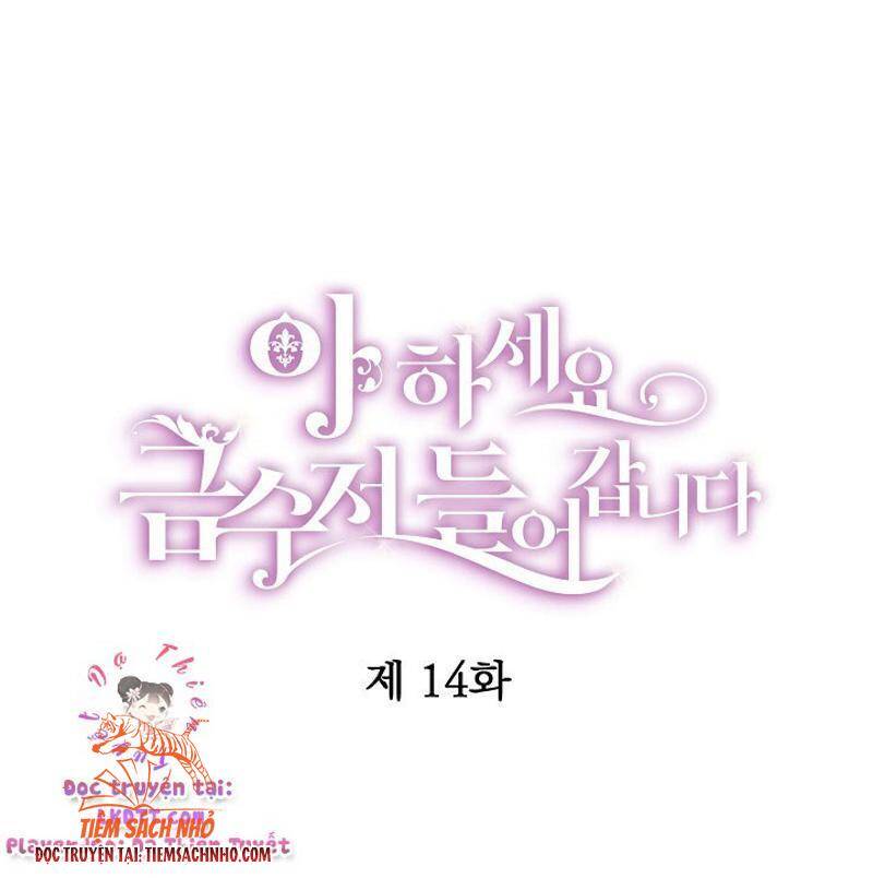 Trở Thành Con Gái Nhà Tài Phiệt Chap 14 - Next Chap 15