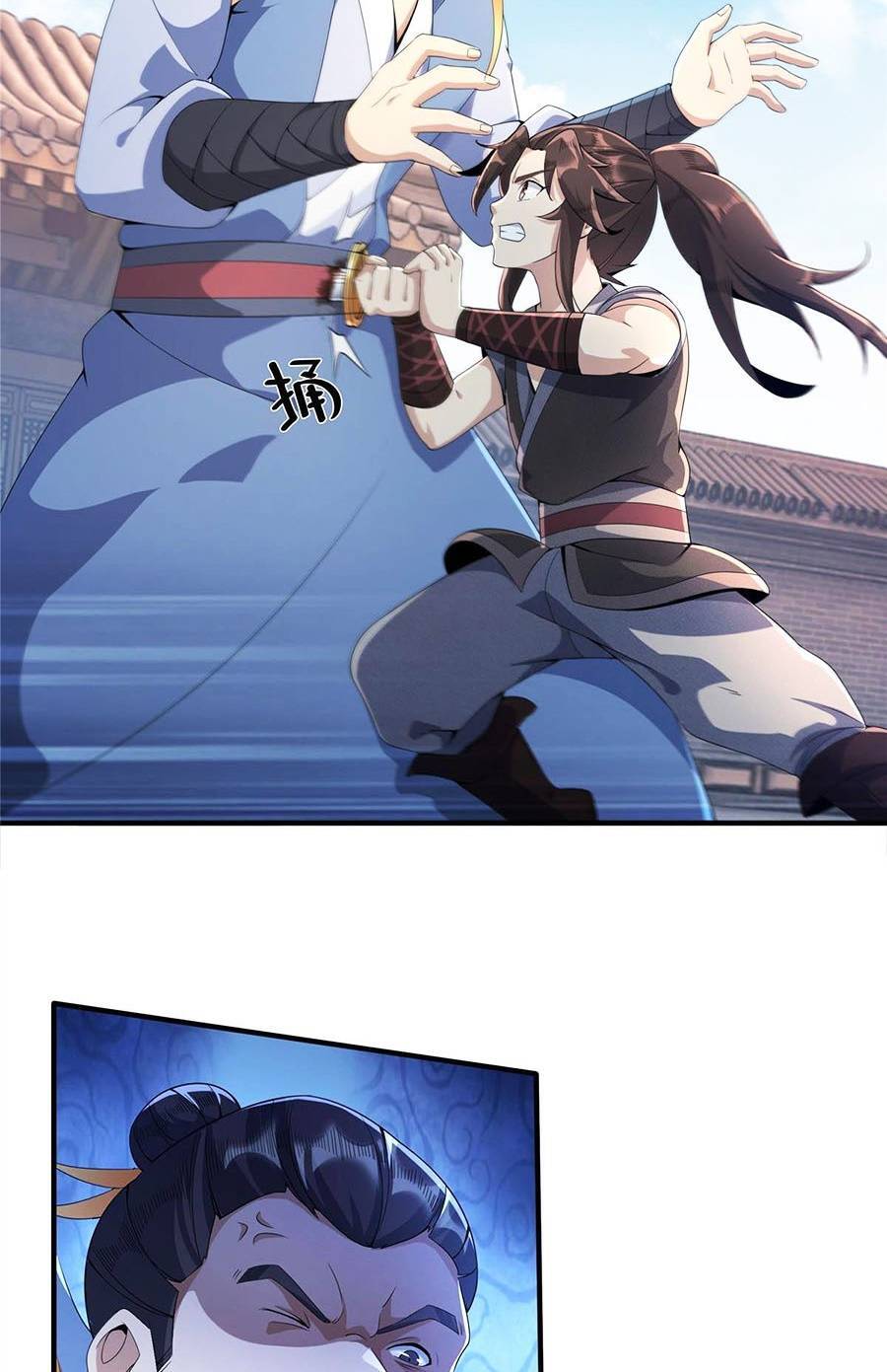 Lược Thiên Ký Chap 8 - Next Chap 9