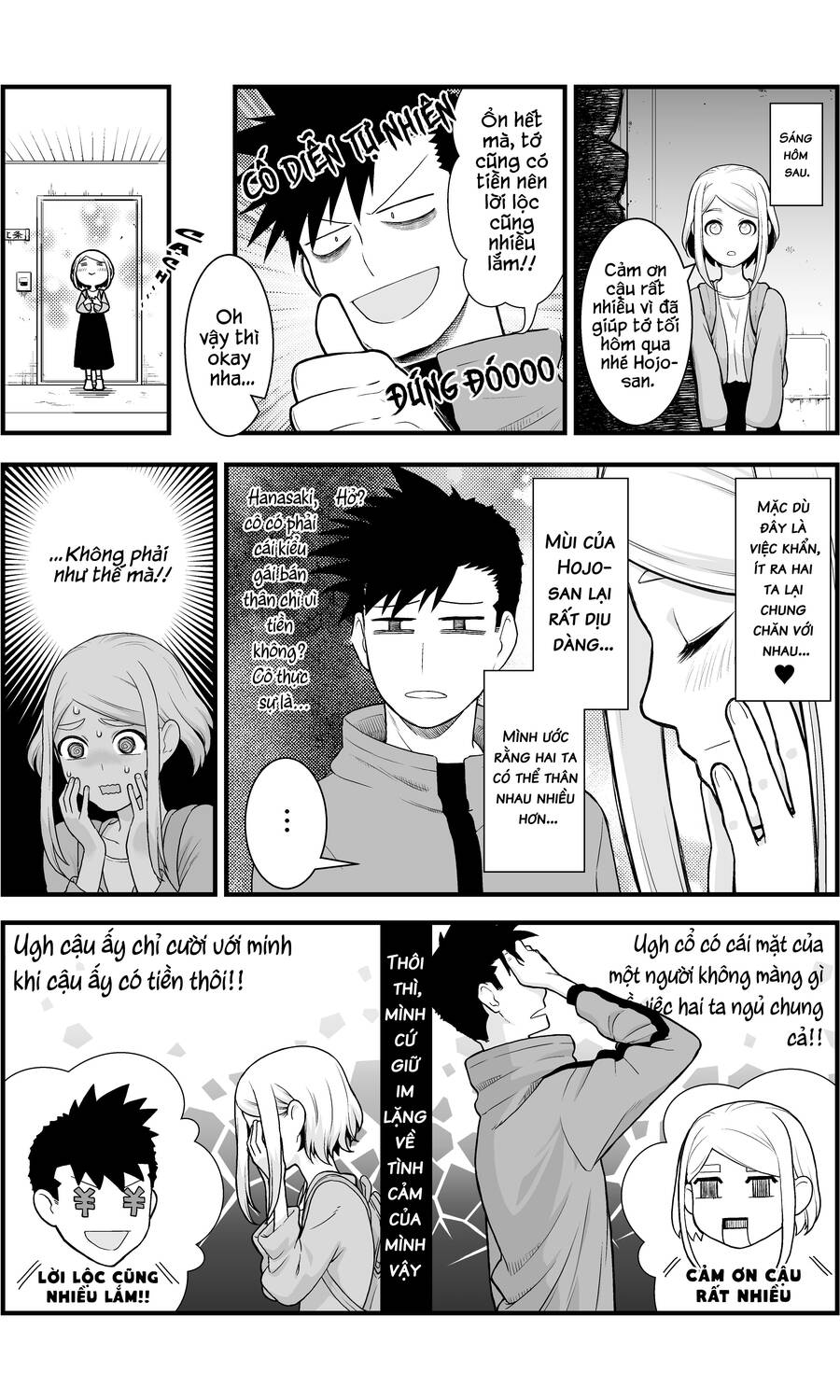 A Story About A Man And A Woman And When They Sleep Together, Money Appears Out Of Nowhere Chap 1 - Next Chap 2