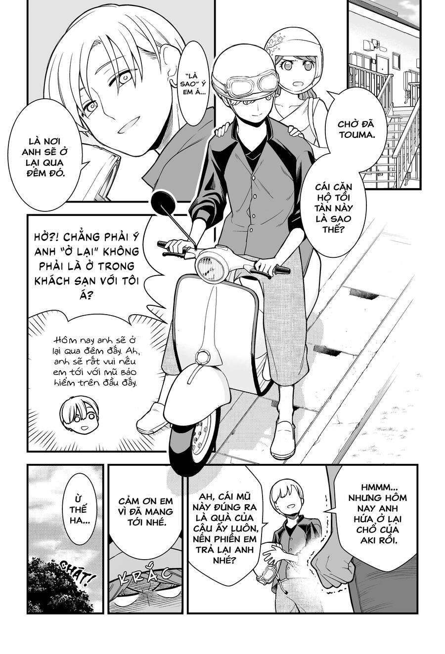 A Story About A Man And A Woman And When They Sleep Together, Money Appears Out Of Nowhere Chap 6 - Next Chap 7