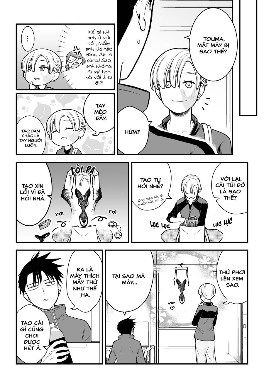 A Story About A Man And A Woman And When They Sleep Together, Money Appears Out Of Nowhere Chap 6 - Next Chap 7