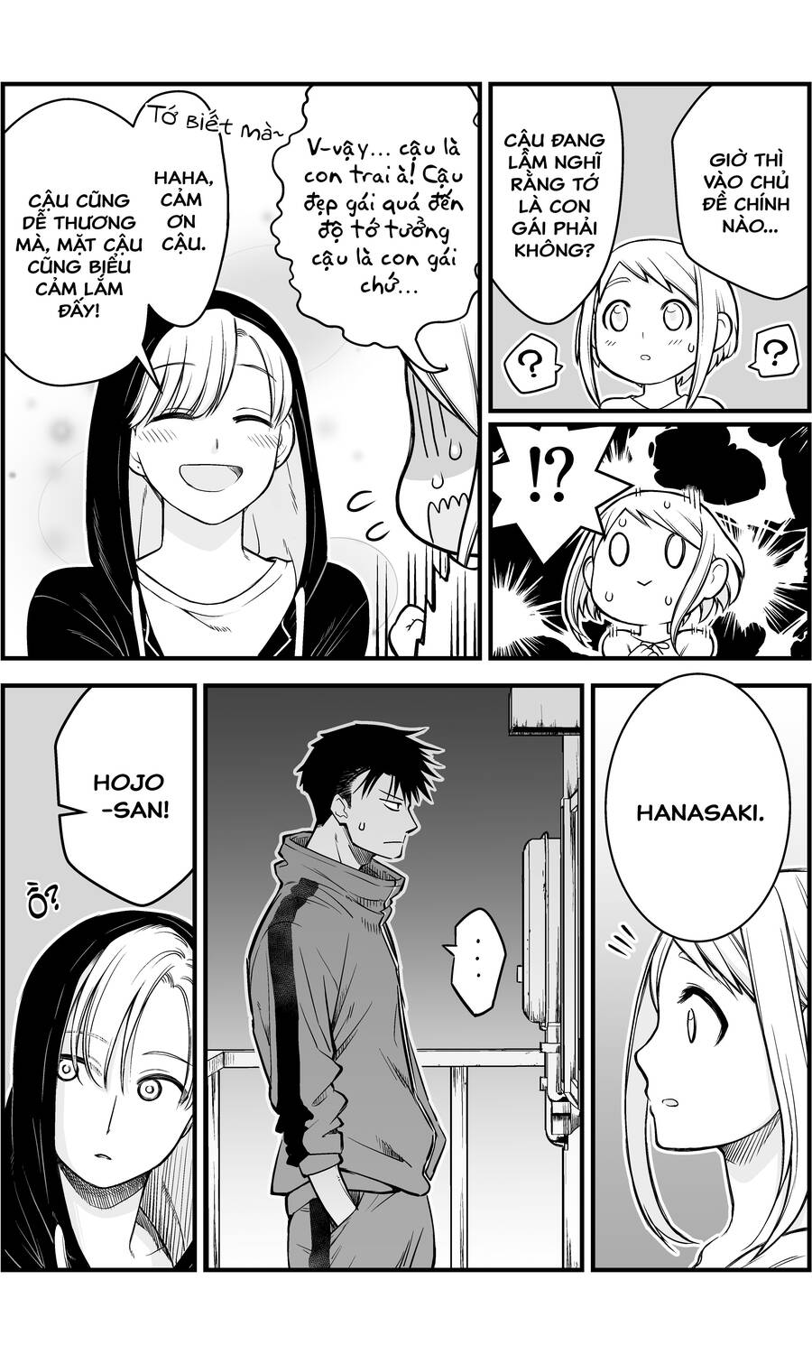 A Story About A Man And A Woman And When They Sleep Together, Money Appears Out Of Nowhere Chap 7 - Next Chap 8