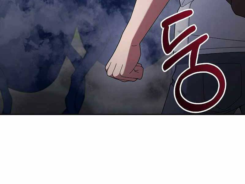 Người Mới Này Quá Mạnh Chap 23 - Next Chap 24