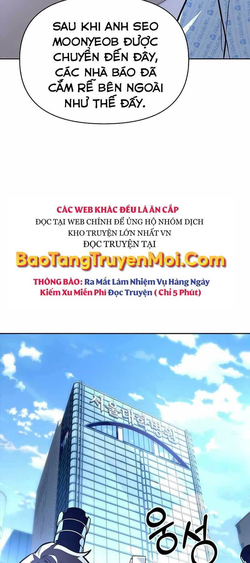 Cuộc Chiến Siêu Nhân Chap 2 - Next Chap 3