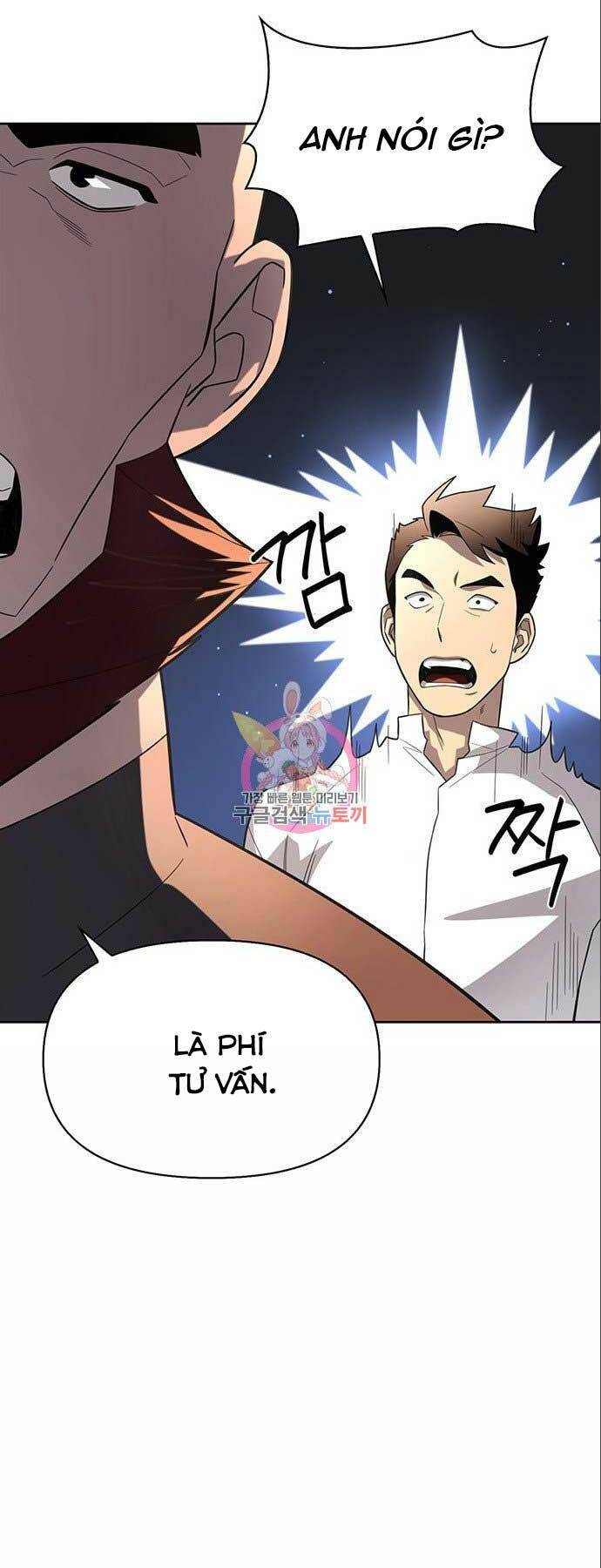 Cuộc Chiến Siêu Nhân Chap 7 - Next Chap 8