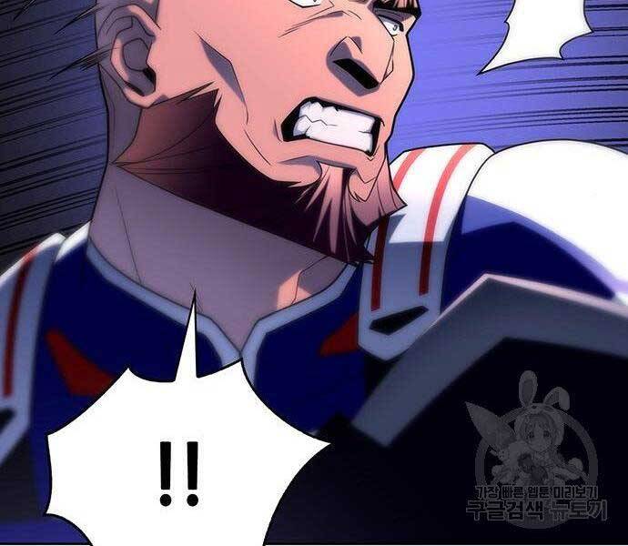 Cuộc Chiến Siêu Nhân Chap 9 - Next Chap 10