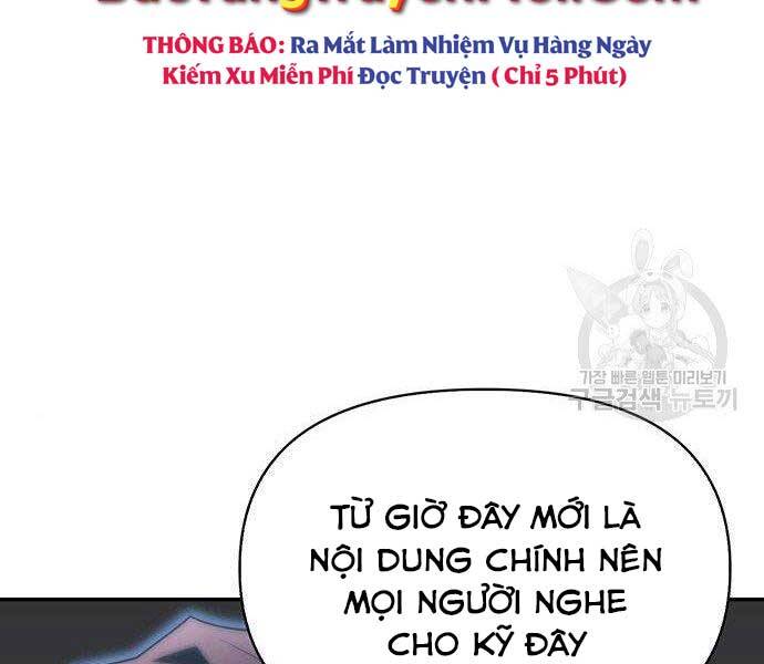 Cuộc Chiến Siêu Nhân Chap 9 - Next Chap 10