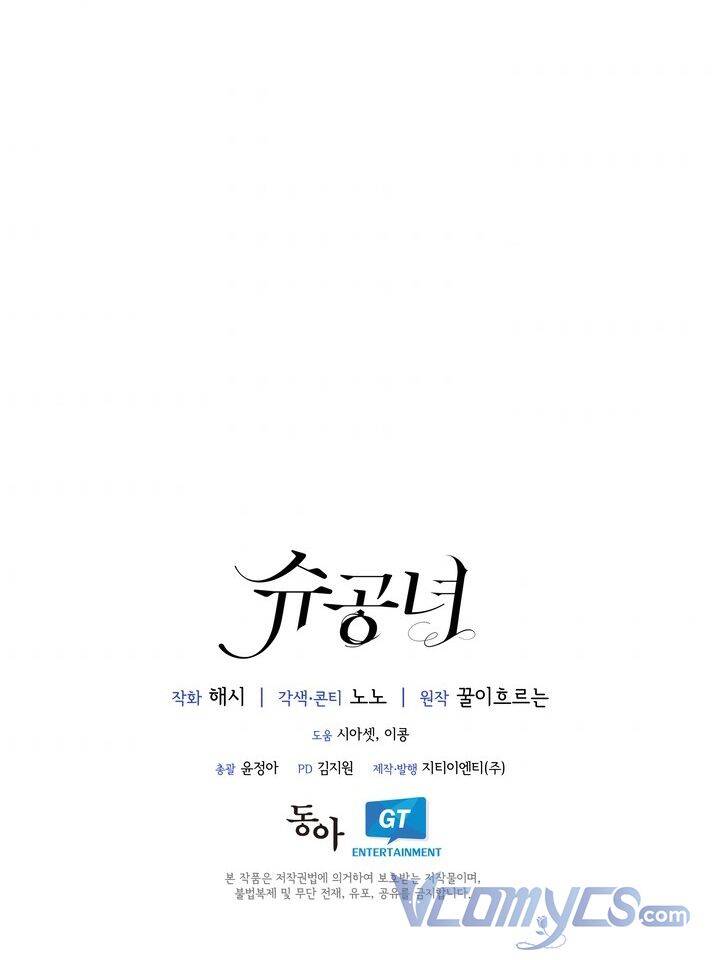 Công Nương Su Chap 12 - Next Chap 13