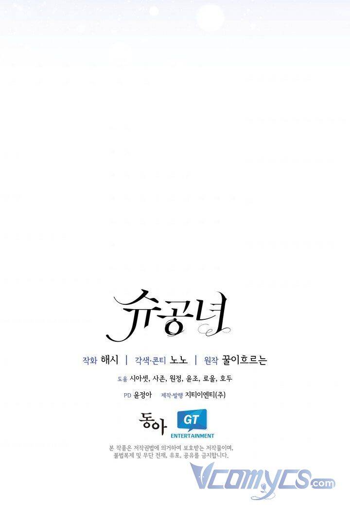 Công Nương Su Chap 51 - Next Chap 52