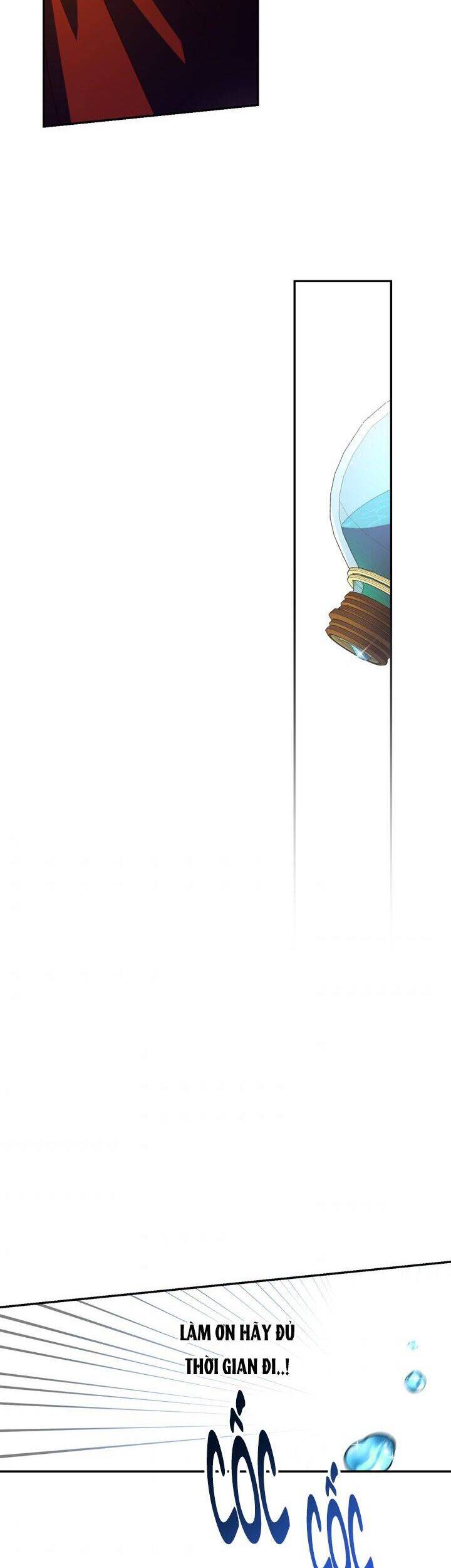 Phương Pháp Che Giấu Đứa Con Của Hoàng Đế Chap 1 - Next Chap 2