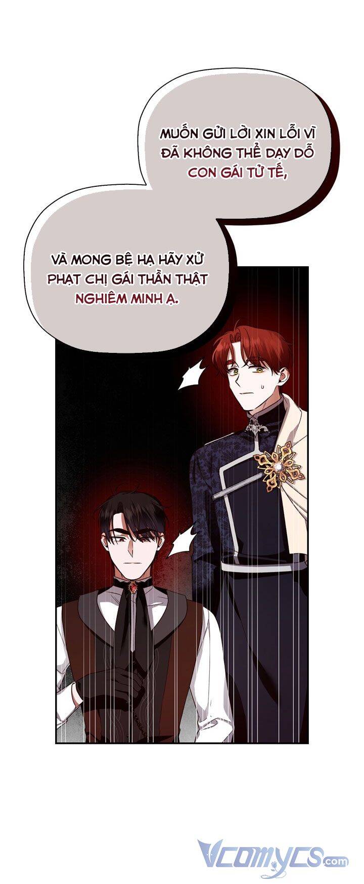 Phương Pháp Che Giấu Đứa Con Của Hoàng Đế Chap 25 - Next Chap 26