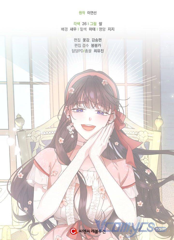 Phương Pháp Che Giấu Đứa Con Của Hoàng Đế Chap 33 - Next Chap 34