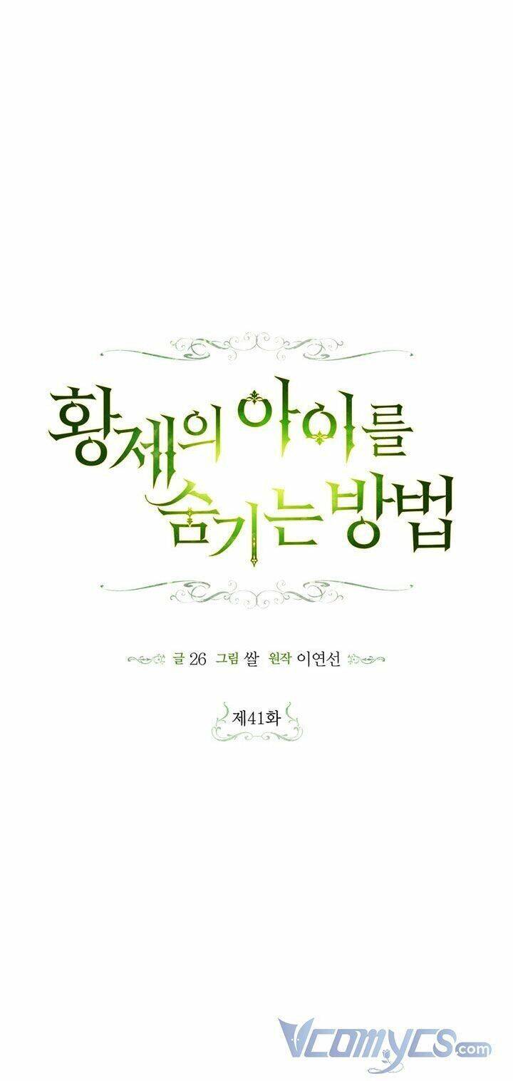 Phương Pháp Che Giấu Đứa Con Của Hoàng Đế Chap 41 - Next Chap 42