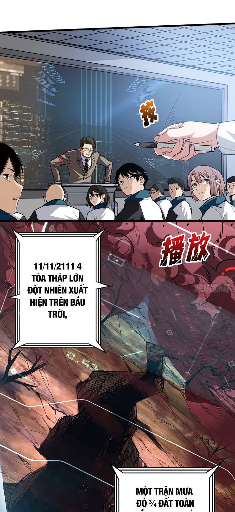 Nhân Vật Phản Diện? Chắc Chắn Không Phải Ta Chap 1 - Next Chap 2