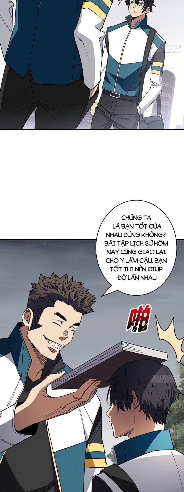 Nhân Vật Phản Diện? Chắc Chắn Không Phải Ta Chap 1 - Next Chap 2