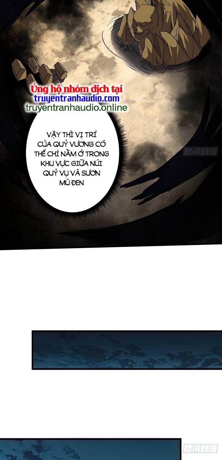 Nhân Vật Phản Diện? Chắc Chắn Không Phải Ta Chap 11 - Next Chap 12