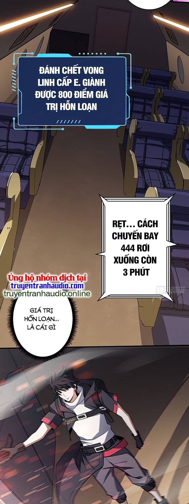 Nhân Vật Phản Diện? Chắc Chắn Không Phải Ta Chap 5 - Next Chap 6