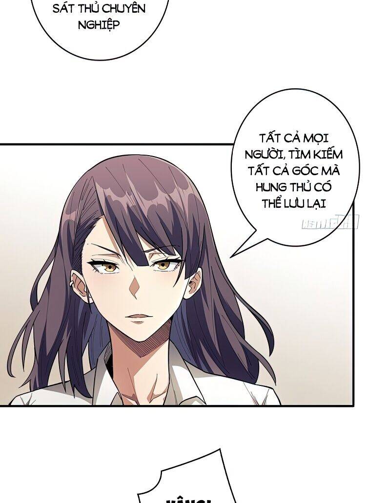 Nhân Vật Phản Diện? Chắc Chắn Không Phải Ta Chap 5 - Next Chap 6