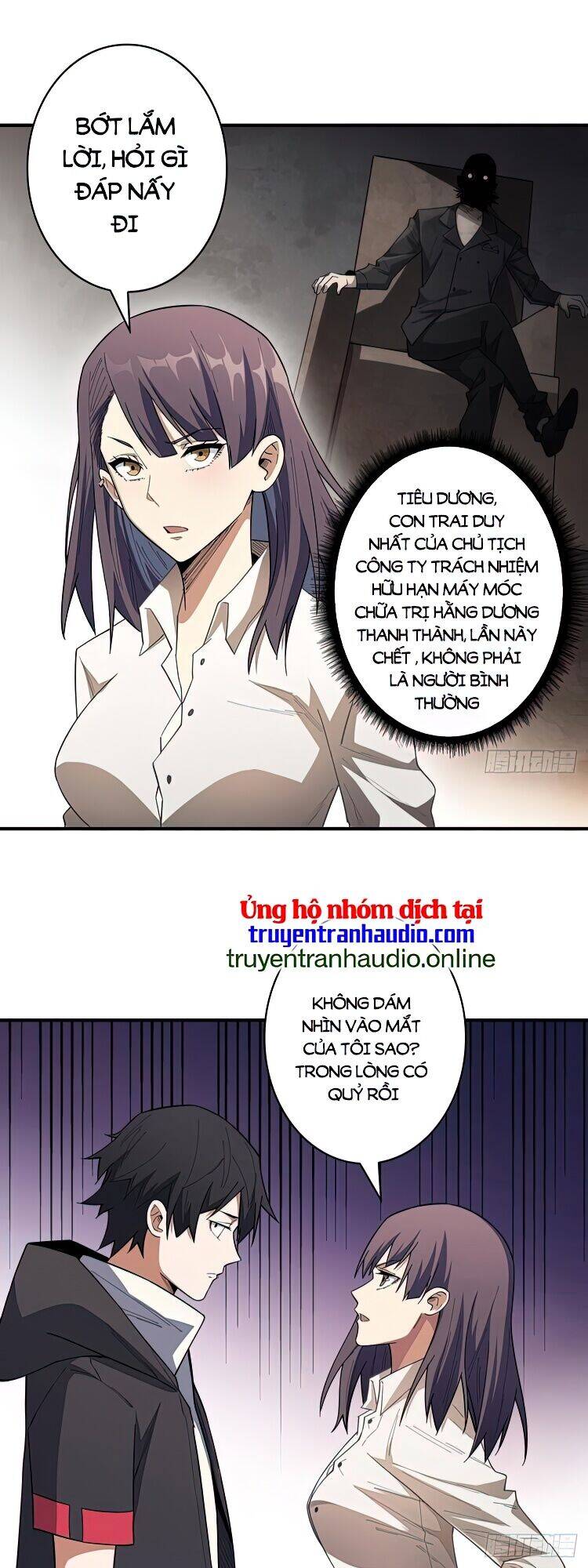 Nhân Vật Phản Diện? Chắc Chắn Không Phải Ta Chap 6 - Next Chap 7