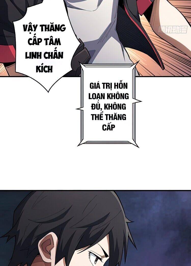 Nhân Vật Phản Diện? Chắc Chắn Không Phải Ta Chap 6 - Next Chap 7