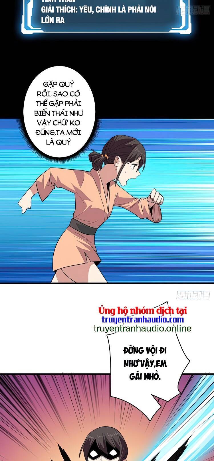 Nhân Vật Phản Diện? Chắc Chắn Không Phải Ta Chap 8 - Next Chap 9