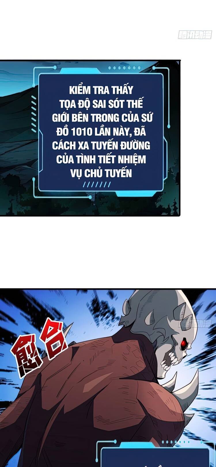 Nhân Vật Phản Diện? Chắc Chắn Không Phải Ta Chap 8 - Next Chap 9