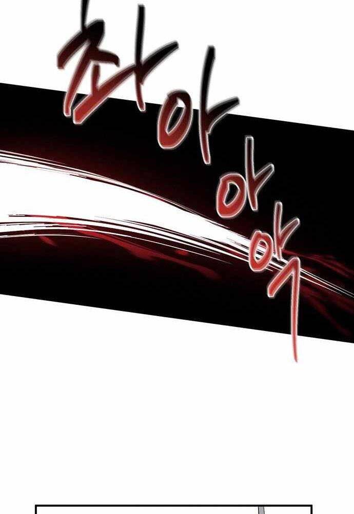 Anh Hùng, Ác Quỷ Và Kẻ Phản Diện Chap 5 - Next Chap 6