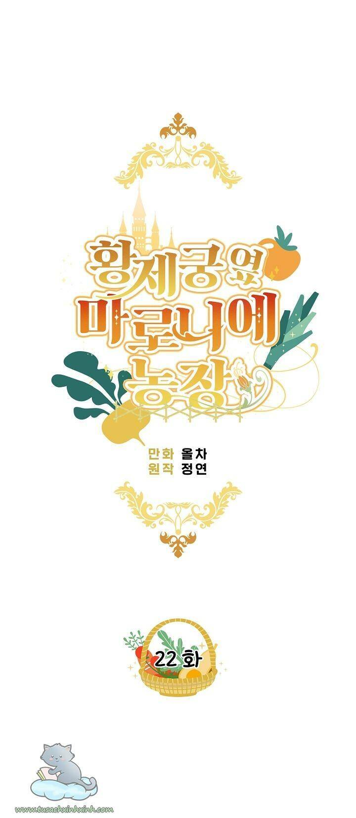 Trang Trại Hạt Dẻ Gần Cung Điện Hoàng Gia Chap 22 - Next Chap 23