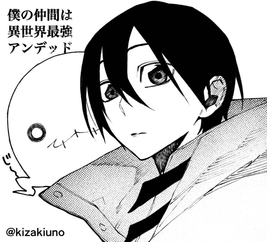 Bạn Đồng Hành Của Tôi Là Undead Mạnh Nhất Ở Thế Giới Khác Chap 4 - Next Chap 5