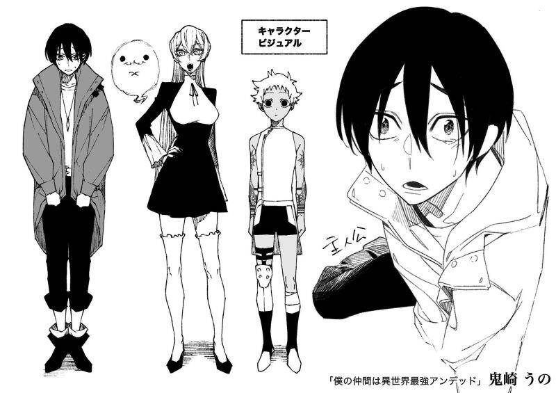 Bạn Đồng Hành Của Tôi Là Undead Mạnh Nhất Ở Thế Giới Khác Chap 5 - Next Chap 6