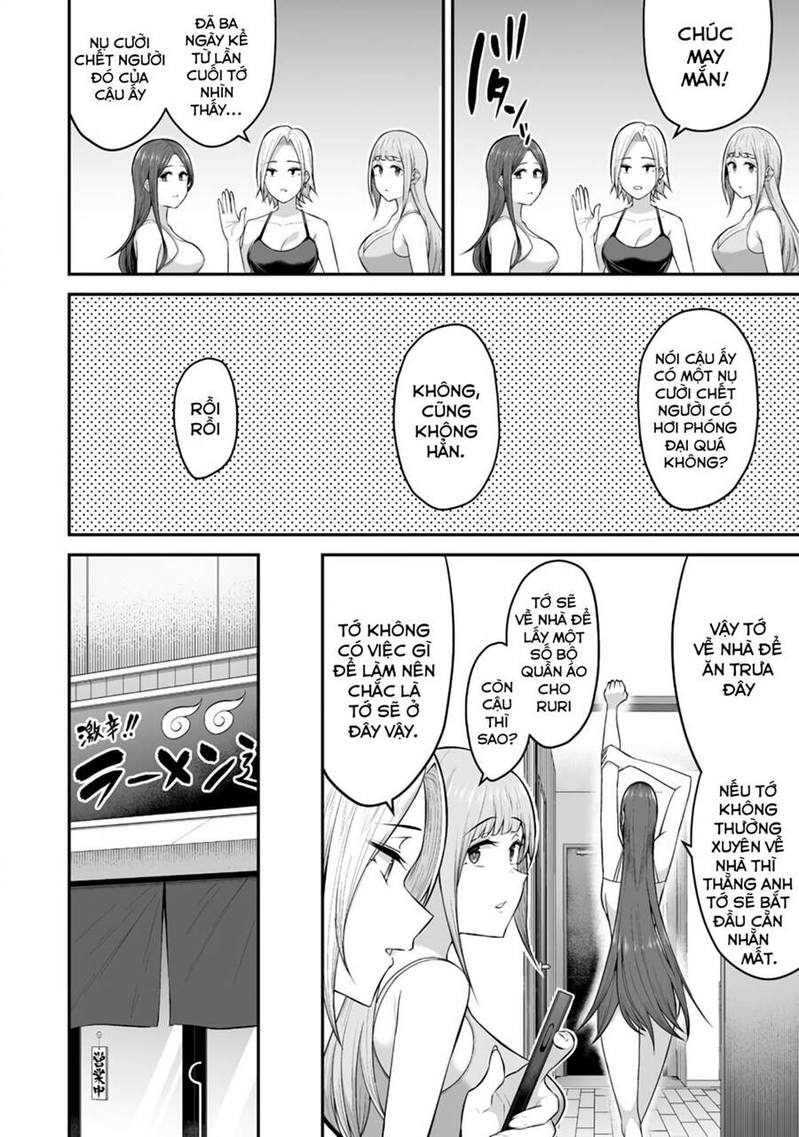 Imaizumin’s House Is A Place For Gals To Gather Chap 1 - Next Chap 2