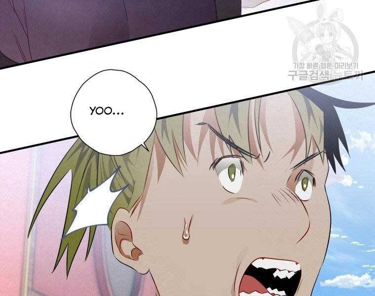 Thời Đại Hoàng Kim Của Thiên Kiếm Chap 10 - Next Chap 11