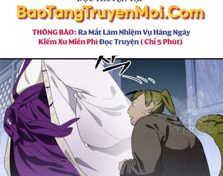 Thời Đại Hoàng Kim Của Thiên Kiếm Chap 11 - Next Chap 12