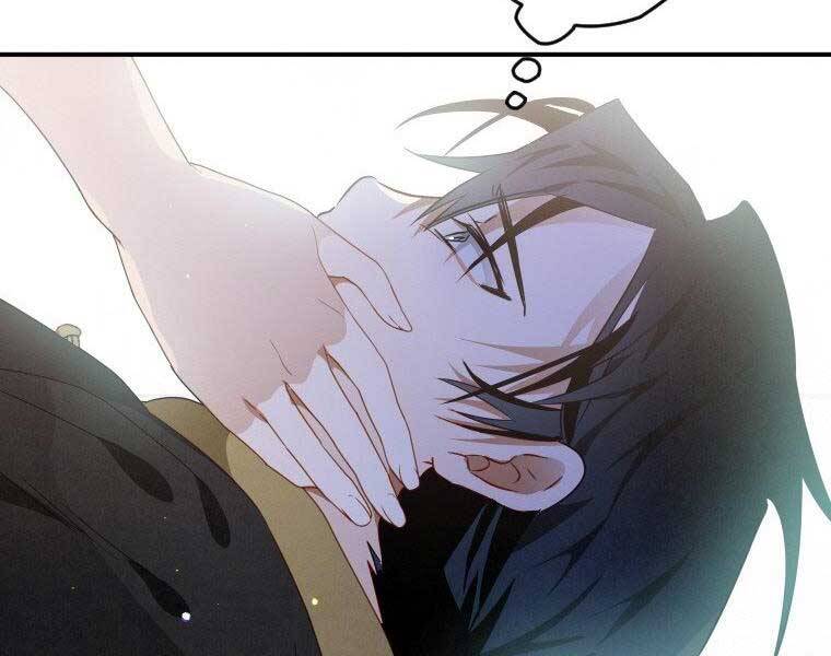 Thời Đại Hoàng Kim Của Thiên Kiếm Chap 12 - Next Chap 13