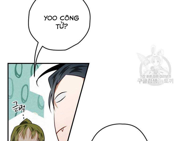 Thời Đại Hoàng Kim Của Thiên Kiếm Chap 12 - Next Chap 13