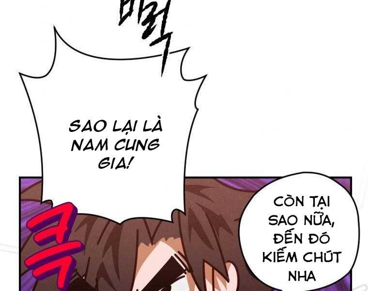 Thời Đại Hoàng Kim Của Thiên Kiếm Chap 12 - Next Chap 13
