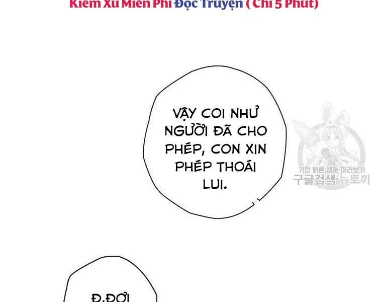 Thời Đại Hoàng Kim Của Thiên Kiếm Chap 12 - Next Chap 13