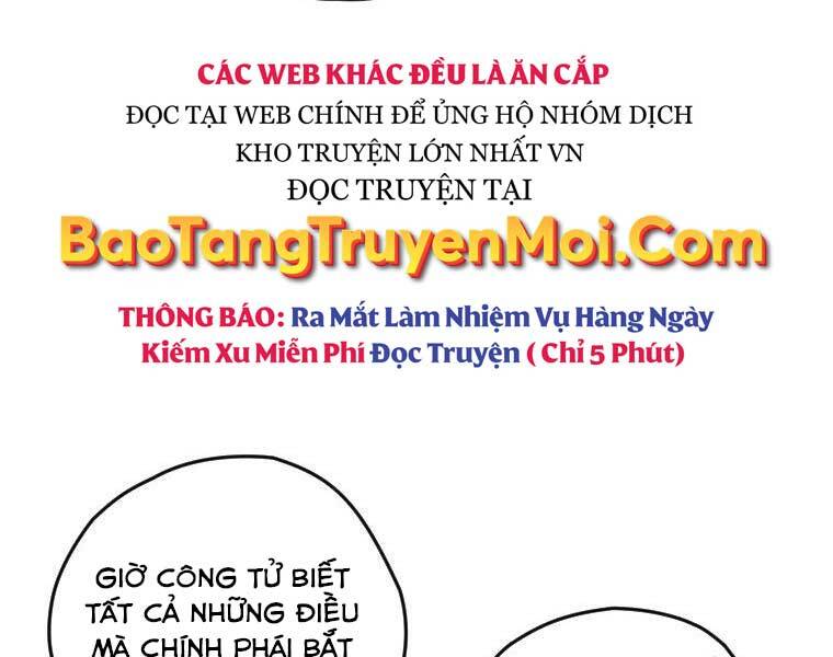 Thời Đại Hoàng Kim Của Thiên Kiếm Chap 12 - Next Chap 13