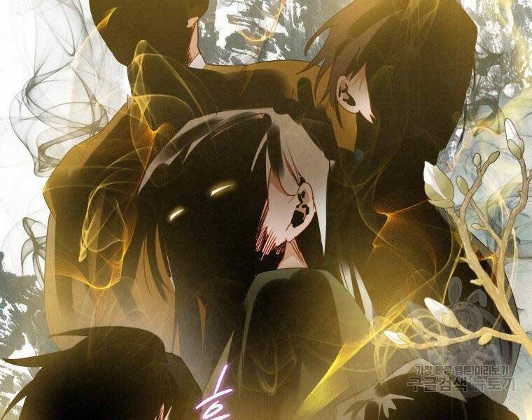 Thời Đại Hoàng Kim Của Thiên Kiếm Chap 12 - Next Chap 13